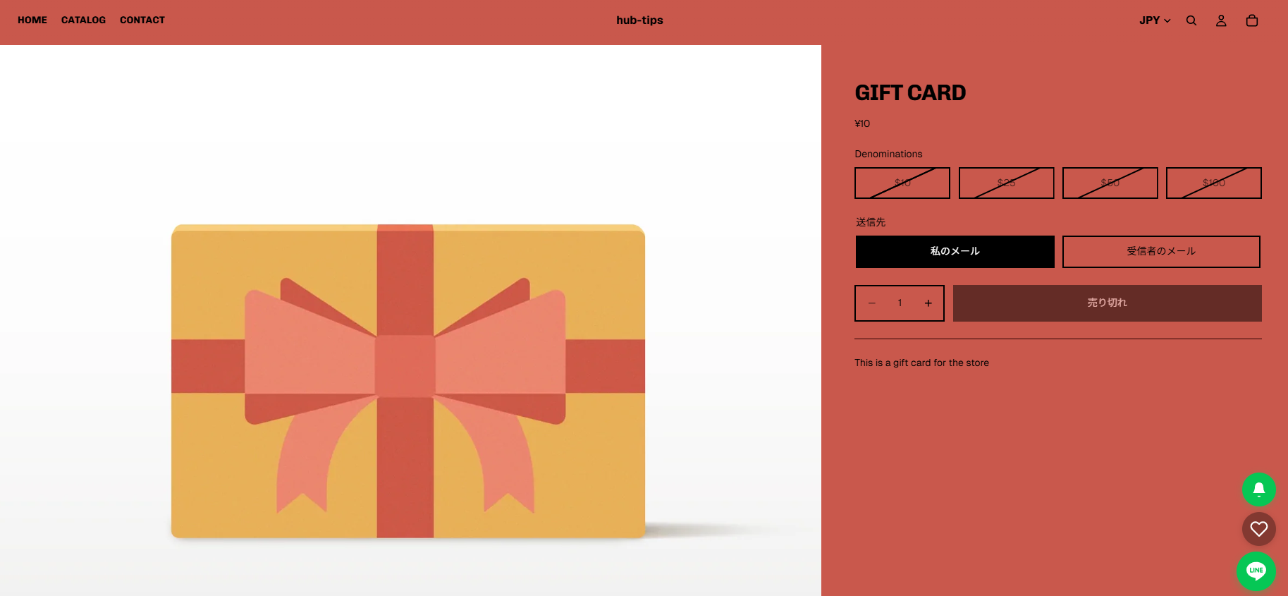 InsightBot Dashboard